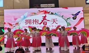 Z6尊龙之家锦州店第一届春季文艺汇演